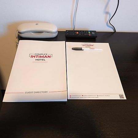 Hotel Ihtiman Εξωτερικό φωτογραφία
